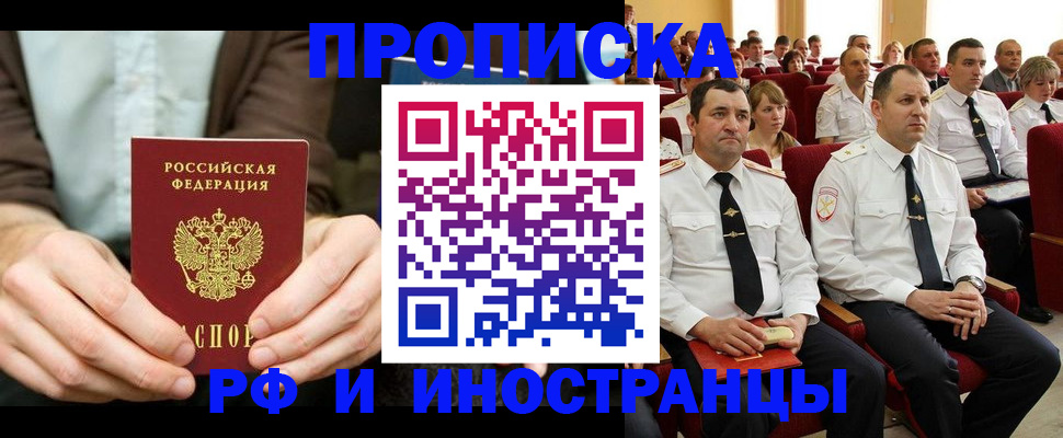 форма 3 в Урюпинске